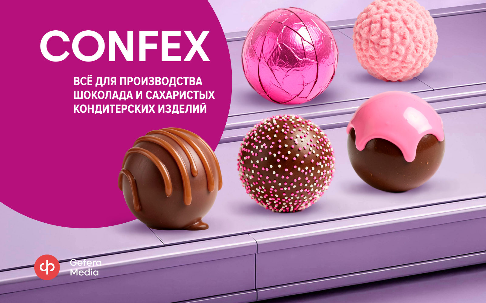 Confex