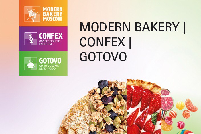 MODERN BAKERY | CONFEX | GOTOVO